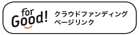 crowdfunding1